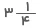 عدد مخلوط سه در یک چهارم