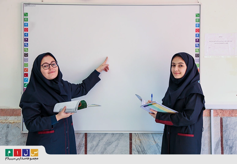 اولین مدرسه هوشمند در ایران