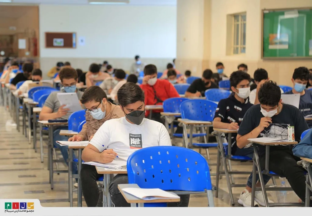برگزاری آزمون ورودی ۱۴۰۱ در مدارس سلام