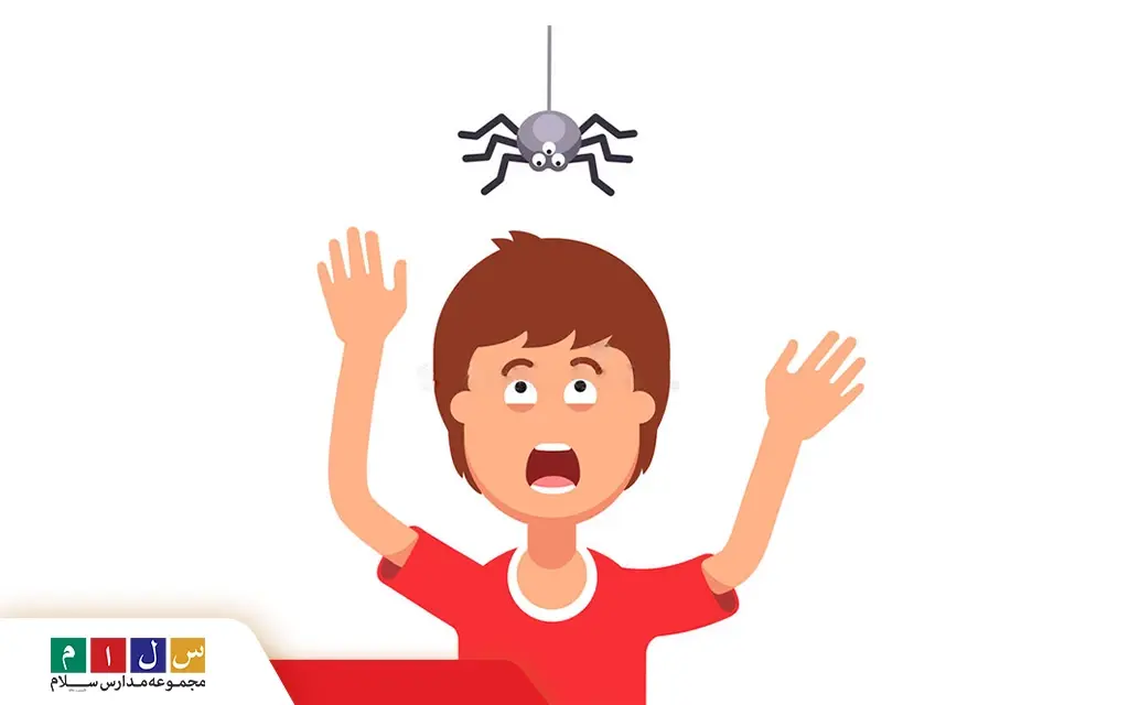 فوبیای حشرات در کودکان