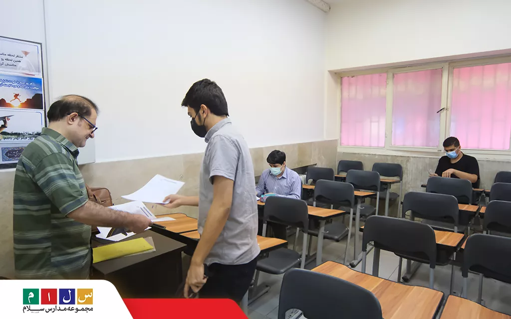 معیارهای انتخاب بهترین مدارس منطقه 4 تهران