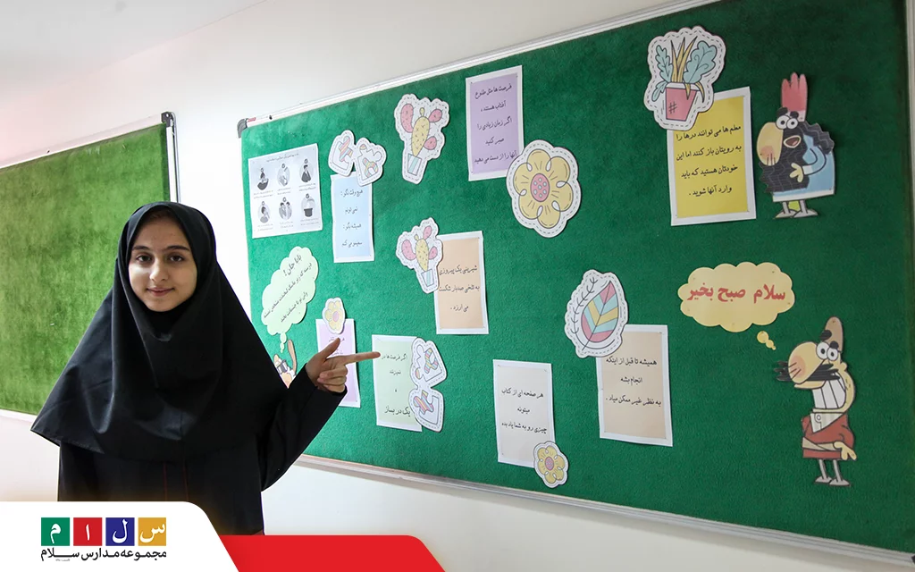 مدارس دخترانه دوره متوسطه اول منطقه ۳ تهران