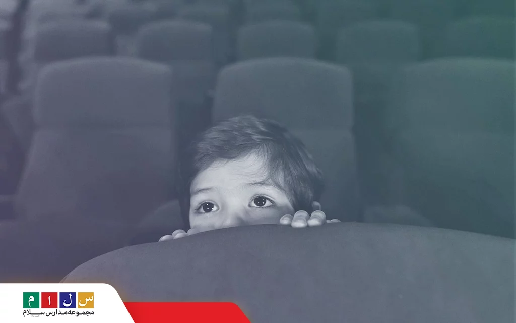درمان ترس کودک از فیلم ترسناک
