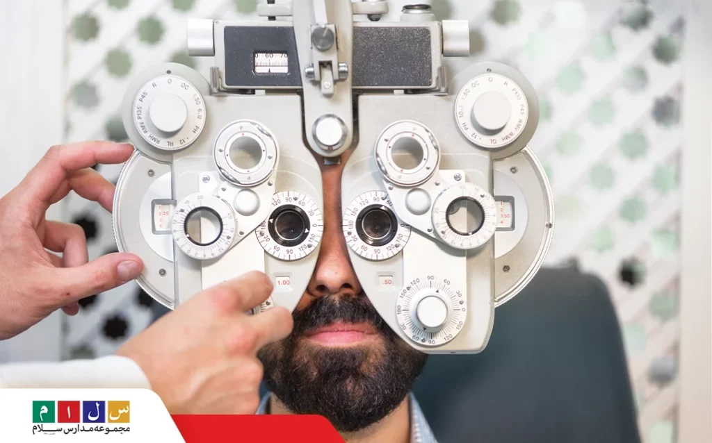 تفاوت رشته‌ی بینایی‌سنجی با چشم‌پزشکی در چیست؟