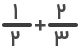 کسر یک دوم به همراه دو سوم