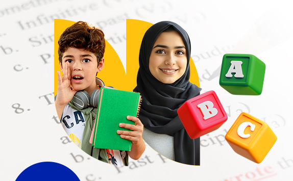 تعیین سطح زبان انگلیسی مجموعه مدارس سلام