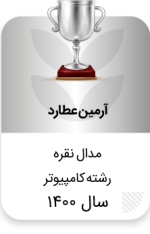 Data_Set_12