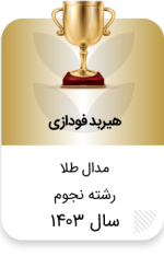 Data_Set_12