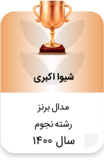 Data_Set_12