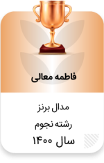 Data_Set_13
