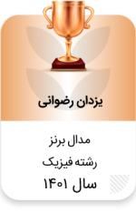 Data_Set_20