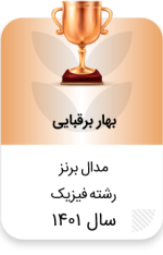 Data_Set_21