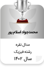 Data_Set_22