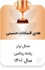 Data_Set_22