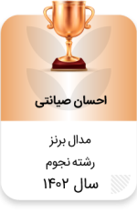 Data_Set_26