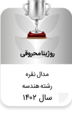 Data_Set_27