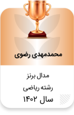 Data_Set_27