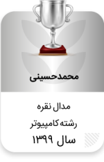 Data_Set_3