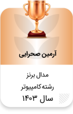 Data_Set_35