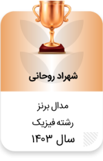 Data_Set_36