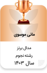 Data_Set_37