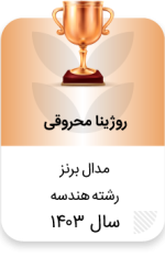 Data_Set_38