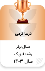 Data_Set_39