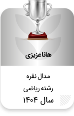 Data_Set_40