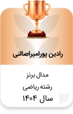 Data_Set_40