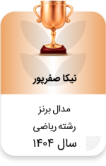 Data_Set_48