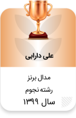 Data_Set_5