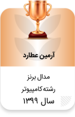 Data_Set_6