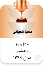 Data_Set_7