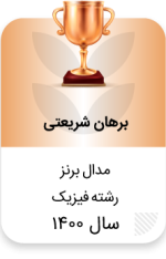 Data_Set_9